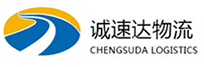 湖州到北林区物流公司